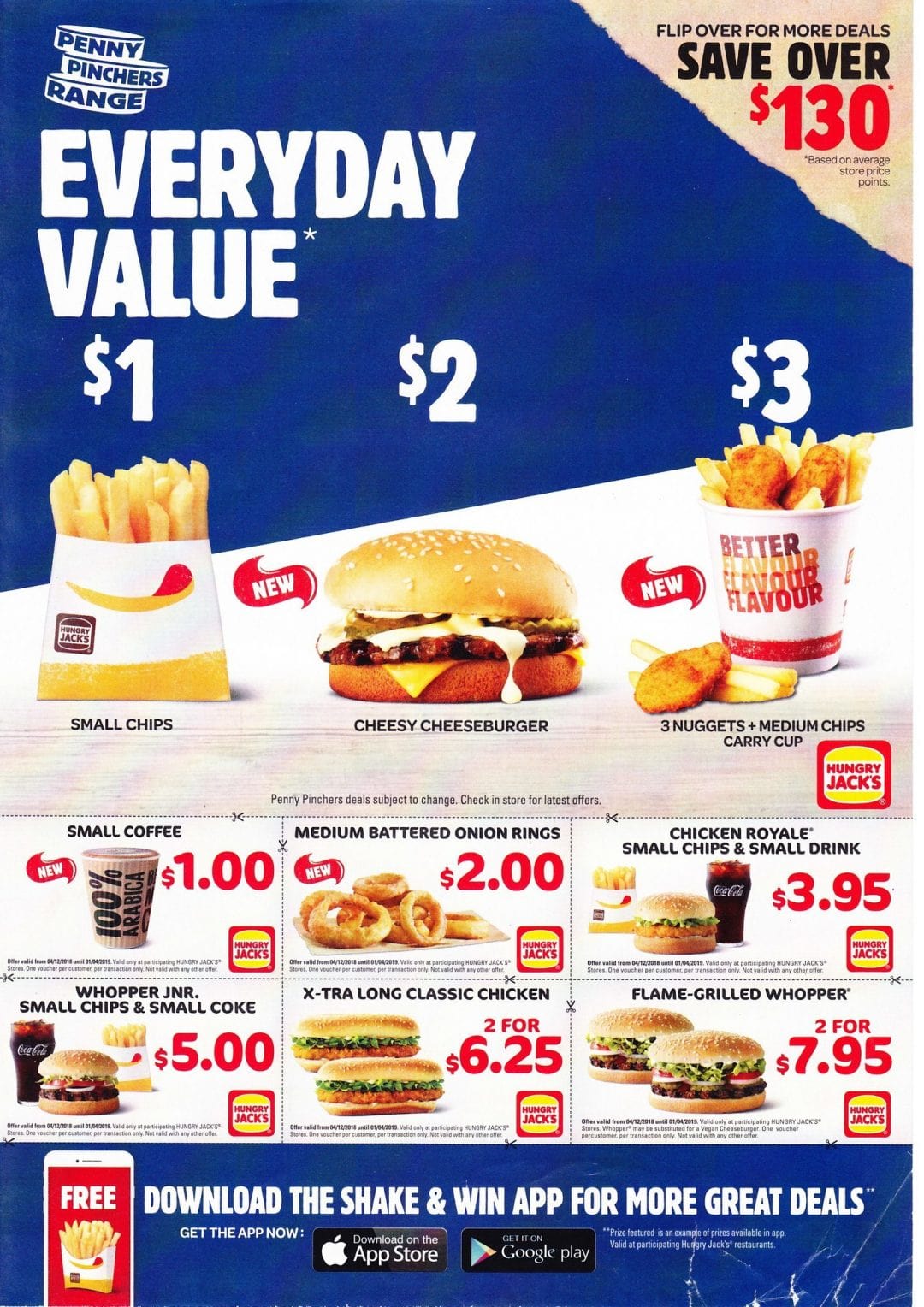New Years Grease on the Cheap New Hungry Jacks Coupons The