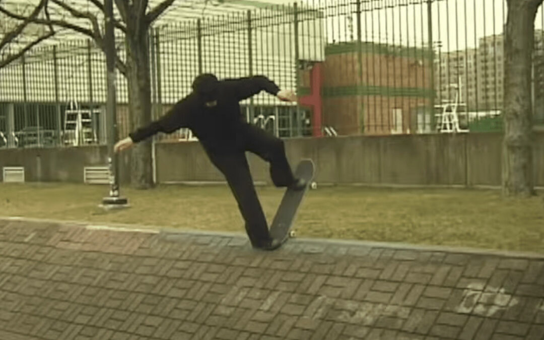 Devin Sweat: Skateboarding Talent at Labor Skateboard Shop